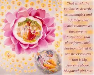 Bhagavad Gita 8.21.en - thumbnail size