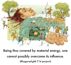 Purport to Bhagavad Gita 7 - thumbnail size