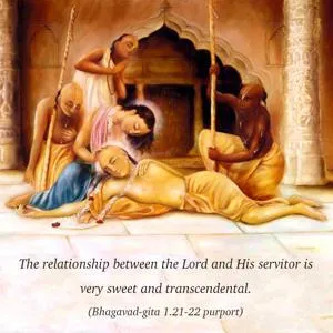 Purport to Bhagavad Gita 1 - thumbnail size