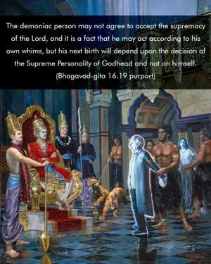 Purport to Bhagavad Gita 16 - thumbnail size