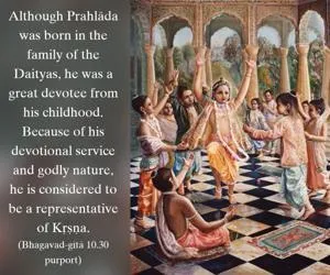 Purport to Bhagavad Gita 10 - thumbnail size