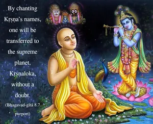 Purport to Bhagavad Gita 8 - thumbnail size