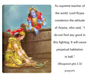 Purport to Bhagavad Gita 2 - thumbnail size