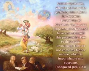 Bhagavad Gita 7.24.en - thumbnail size