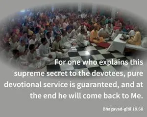 Bhagavad Gita 18.68.en - thumbnail size