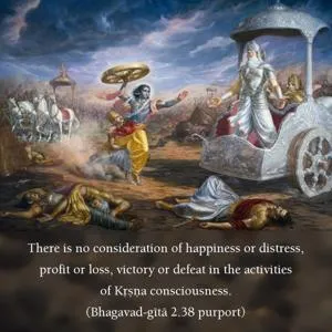 Purport to Bhagavad Gita 2 - thumbnail size