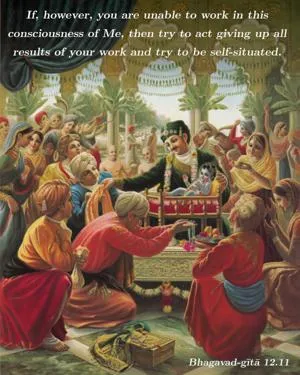 Bhagavad Gita 12.11.en - thumbnail size