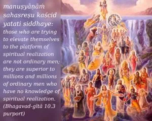 Purport to Bhagavad Gita 10 - thumbnail size