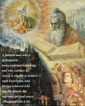 Bhagavad Gita 4.39.en - thumbnail size