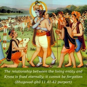 Purport to Bhagavad Gita 11 - thumbnail size