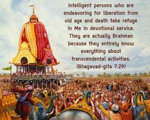 Bhagavad Gita 7.29.en - thumbnail size