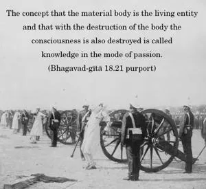 Purport to Bhagavad Gita 18 - thumbnail size