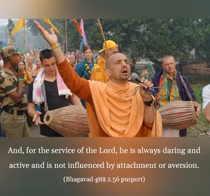 Purport to Bhagavad Gita 2 - thumbnail size