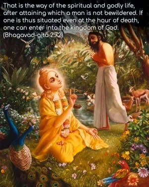 Bhagavad Gita 2.72.en - thumbnail size