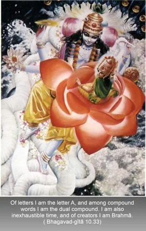 Bhagavad Gita 10.33.en - thumbnail size
