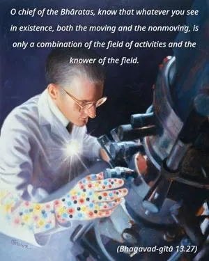 Bhagavad Gita 13.27.en - thumbnail size