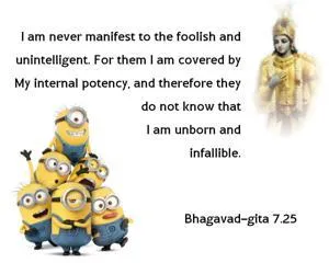 Bhagavad Gita 7.25.en - thumbnail size