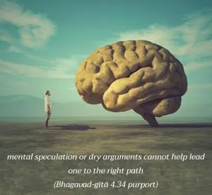 Purport to Bhagavad Gita 4 - thumbnail size