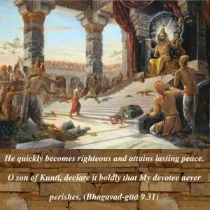 Bhagavad Gita 9.31.en - thumbnail size