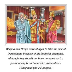 Purport to Bhagavad Gita 2 - thumbnail size