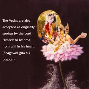 Purport to Bhagavad Gita 4 - thumbnail size