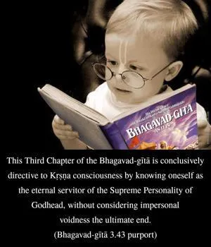 Purport to Bhagavad Gita 3 - thumbnail size