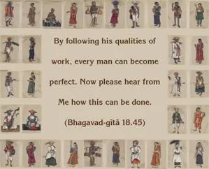 Bhagavad Gita 18.45.en - thumbnail size