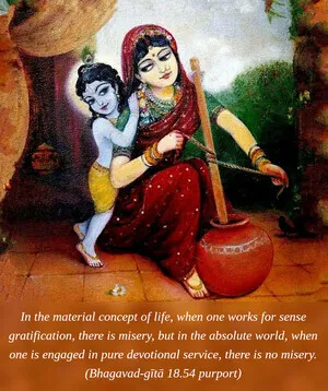 Purport to Bhagavad Gita 18 - thumbnail size