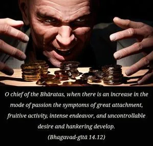 Bhagavad Gita 14.12.1.en - thumbnail size