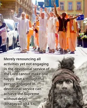 Bhagavad Gita 5.6.en - thumbnail size