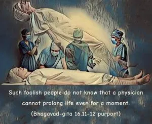 Purport to Bhagavad Gita 16 - thumbnail size