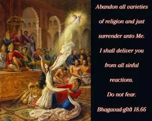 Bhagavad Gita 18.66.en - thumbnail size