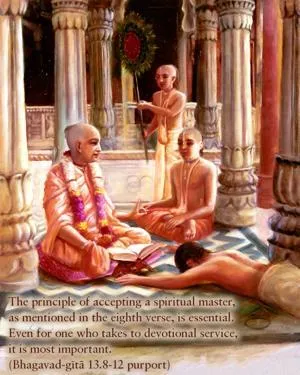 Purport to Bhagavad Gita 13 - thumbnail size