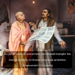 Purport to Bhagavad Gita 11 - thumbnail size