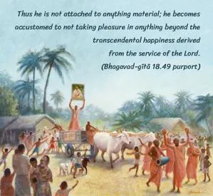 Purport to Bhagavad Gita 18 - thumbnail size
