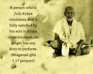 Purport to Bhagavad Gita 3 - thumbnail size
