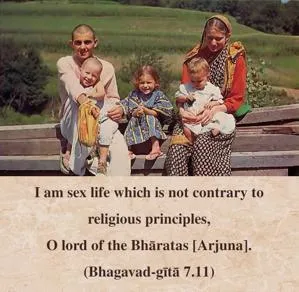Bhagavad Gita 7.11-2.en - thumbnail size