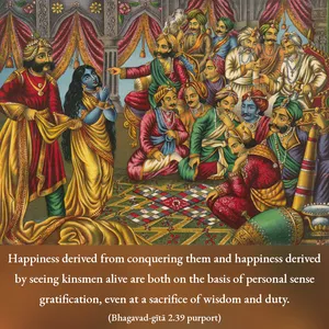 Purport to Bhagavad Gita 2 - thumbnail size