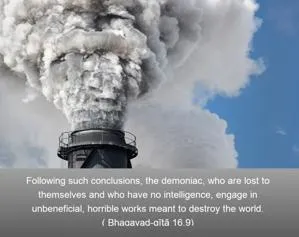 Bhagavad Gita 16.9.en - thumbnail size