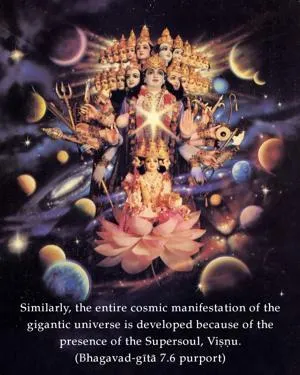 Purport to Bhagavad Gita 7 - thumbnail size