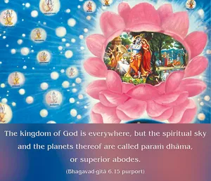 Purport to Bhagavad Gita 6 - thumbnail size