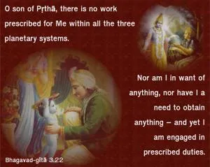 Bhagavad Gita 3.22.en - thumbnail size