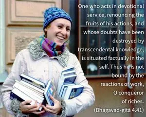 Bhagavad Gita 4.41.en - thumbnail size