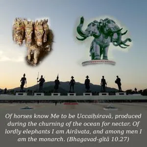 Bhagavad Gita 10.27.en - thumbnail size