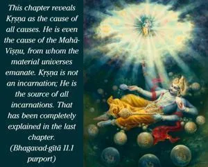 Purport to Bhagavad Gita 11 - thumbnail size