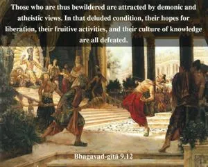 Bhagavad Gita 9.12.en - thumbnail size