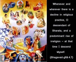 Bhagavad Gita 4.7.en - thumbnail size