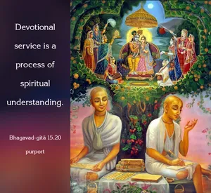 Purport to Bhagavad Gita 15 - thumbnail size
