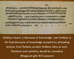 Purport to Bhagavad Gita 18 - thumbnail size