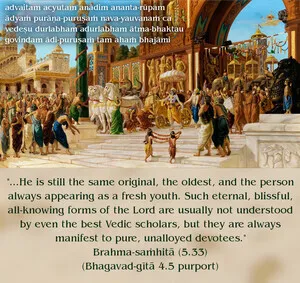 Purport to Bhagavad Gita 4 - thumbnail size